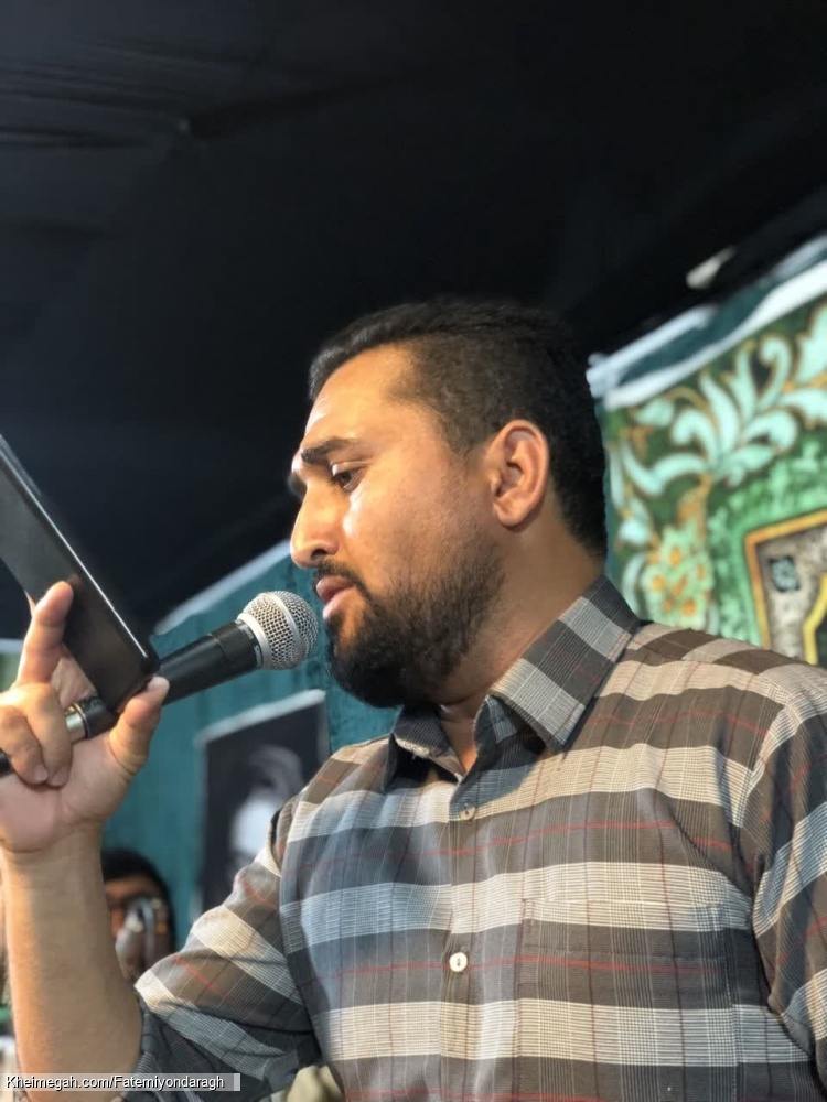 جشن ولادت امام رضا علیه السلام ۱۸ اردیبهشت ۱۴۰۴