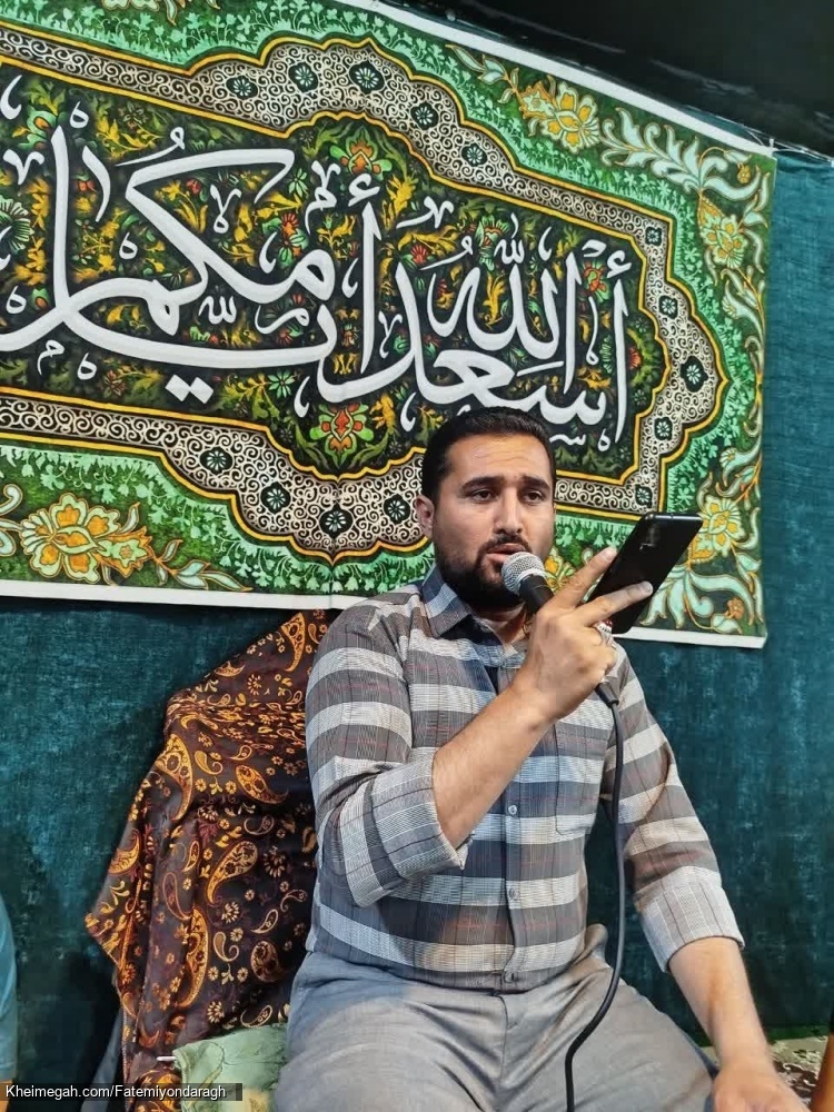 جشن ولادت امام رضا علیه السلام ۱۸ اردیبهشت ۱۴۰۴