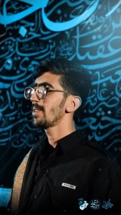 مشترک