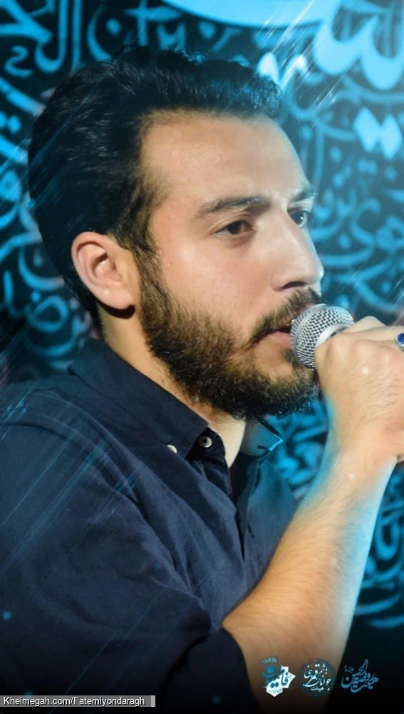 مشترک