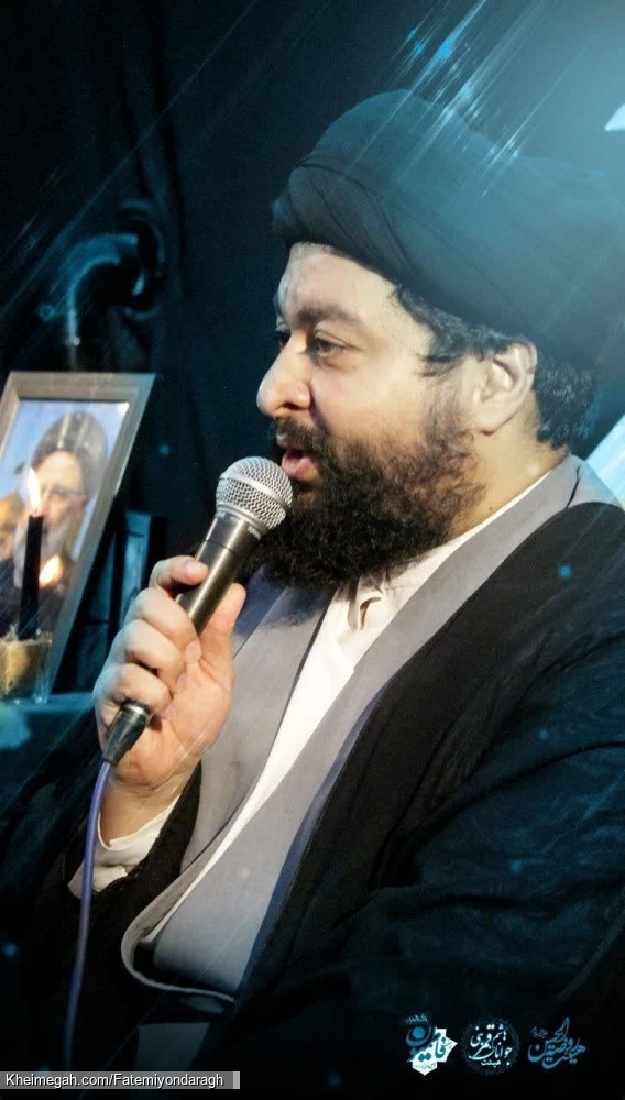 مشترک