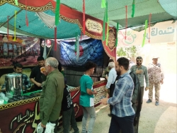 یادواره ۱۴۰۴