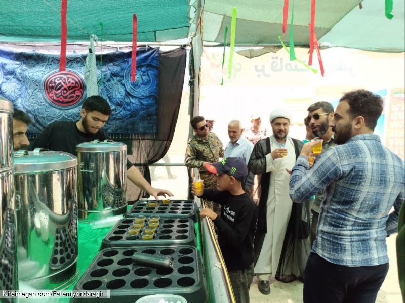 یادواره ۱۴۰۴