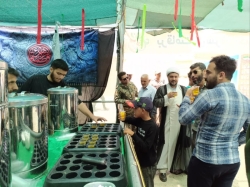 یادواره ۱۴۰۴
