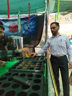 یادواره ۱۴۰۴
