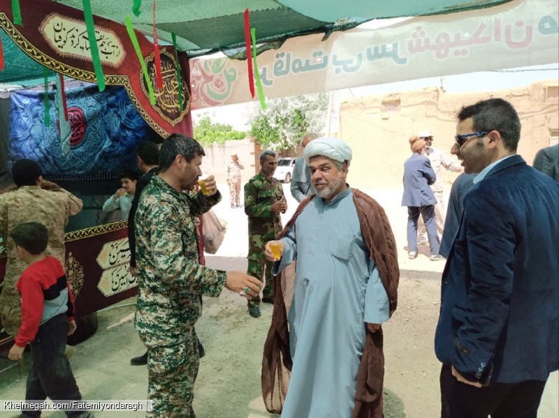 یادواره ۱۴۰۴