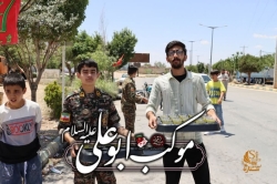 غدیر ۱۴۰۴