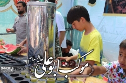 غدیر ۱۴۰۴