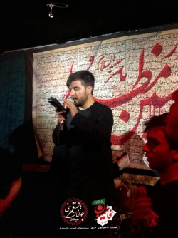 شب چهارم محرم ۱۴۰۴