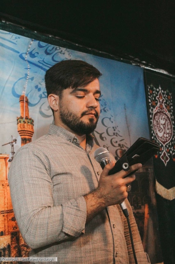 جشن ولایت امام زمان ۱۳ شهریور ۱۴۰۴