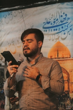 جشن ولایت امام زمان ۱۳ شهریور ۱۴۰۴