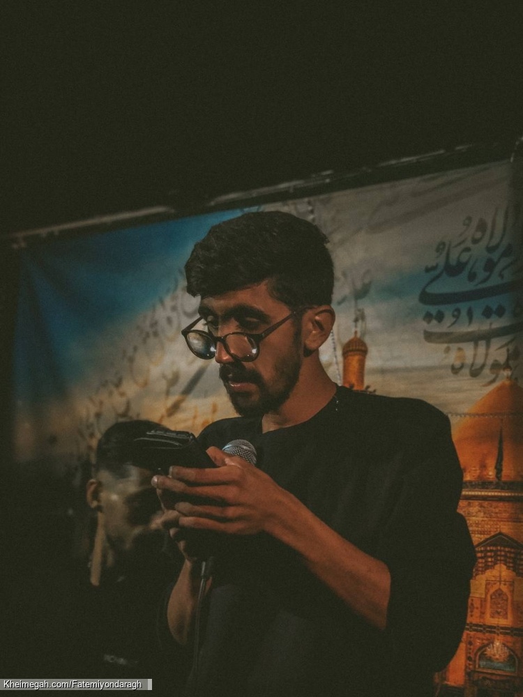 وفات حضرت معصومه(س) ۱۰ مهر ۱۴۰۴