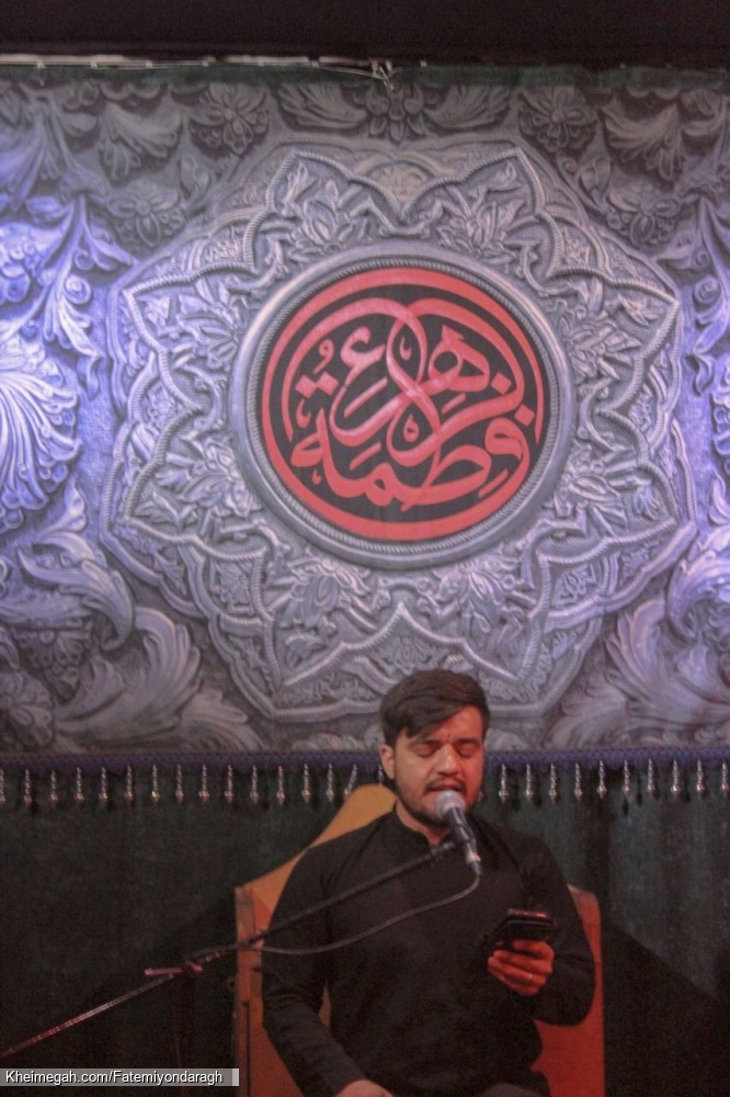 مراسم هفتگی ۲۴ مهر ۱۴۰۴