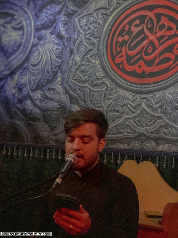 مراسم هفتگی ۲۴ مهر ۱۴۰۴