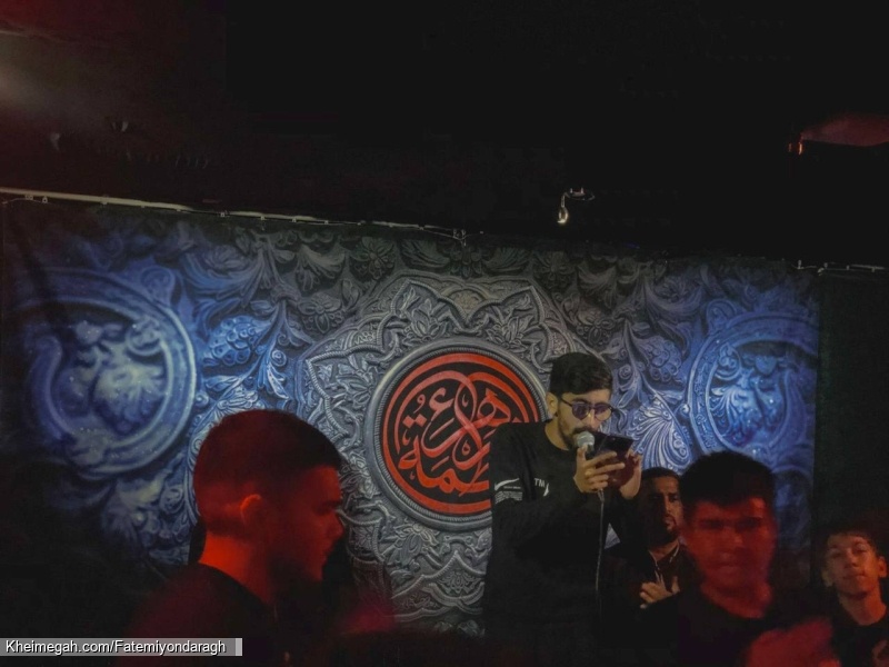مراسم هفتگی ۲۴ مهر ۱۴۰۴