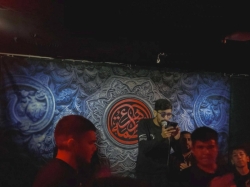 مراسم هفتگی ۲۴ مهر ۱۴۰۴