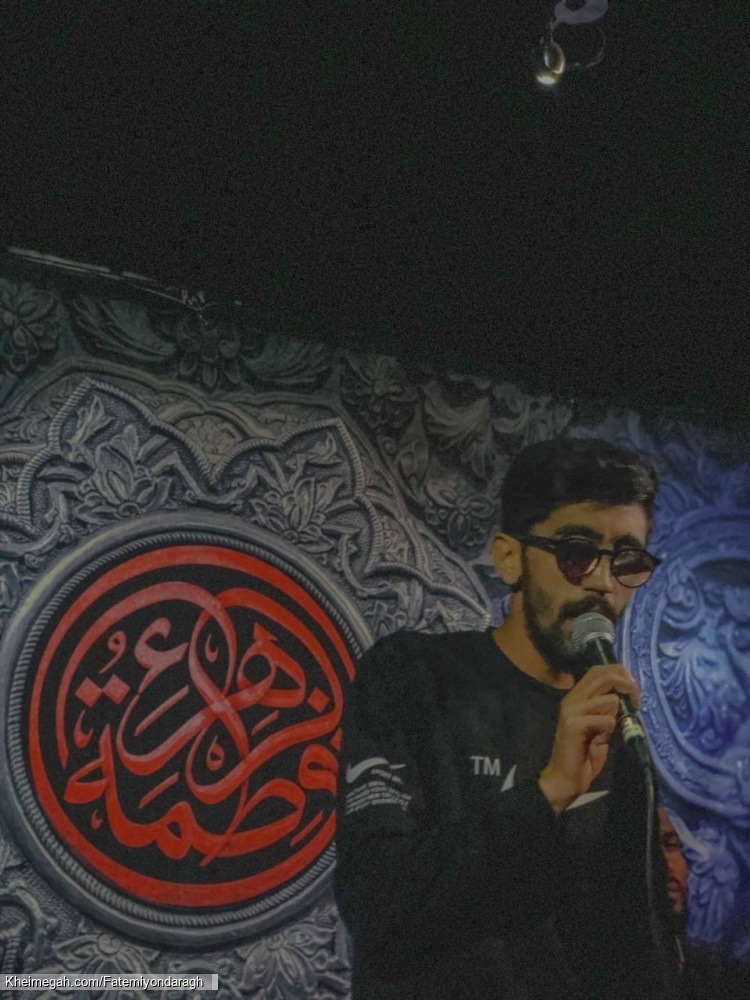 مراسم هفتگی ۲۴ مهر ۱۴۰۴