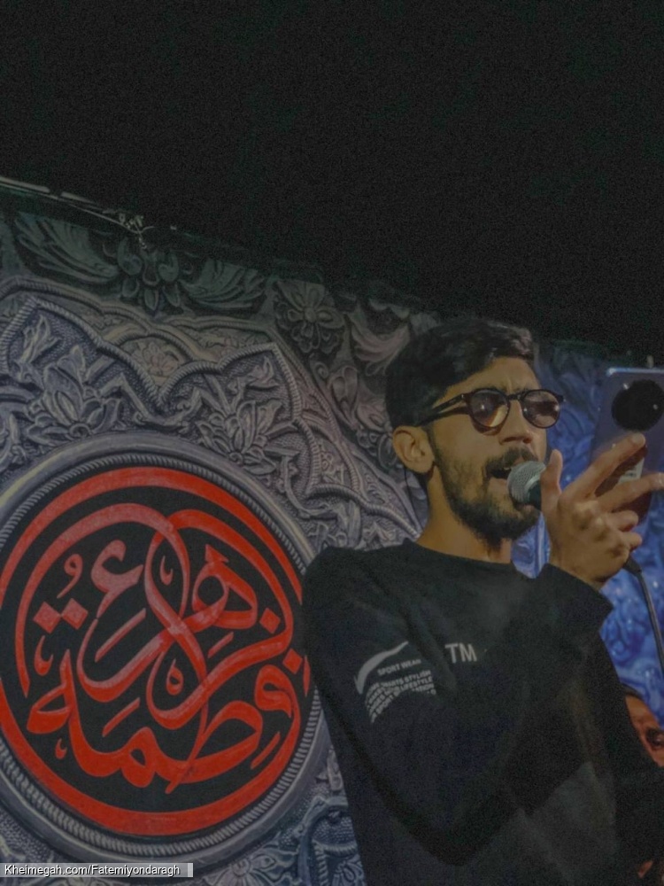 مراسم هفتگی ۲۴ مهر ۱۴۰۴