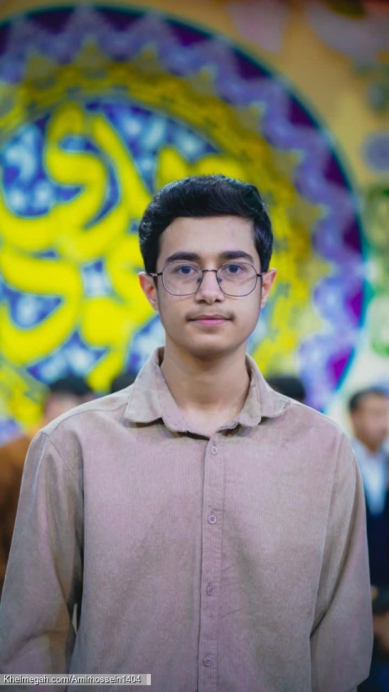 امیرحسین محمدی