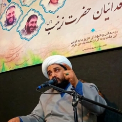 مراسم هفتگی (یادبود مرحوم سید مهدی احمدی) 14040211