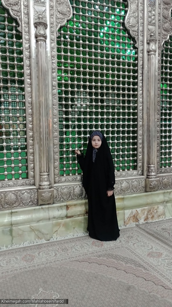 محیا حسینی فرد