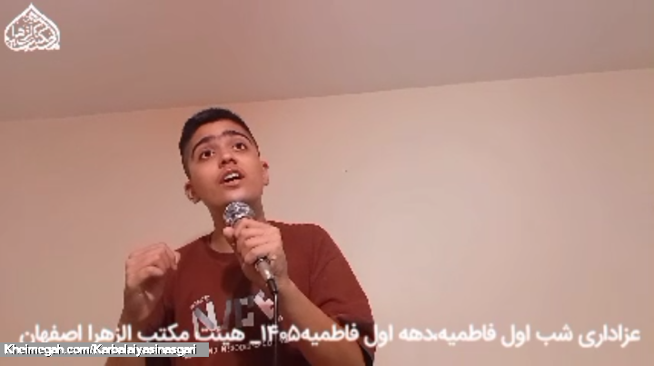 شور نوای حیدر منتشر شد