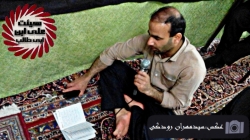 وفات حضرت زینب(س)