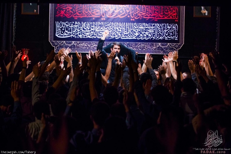 شهادت امام جواد علیه السلام 95