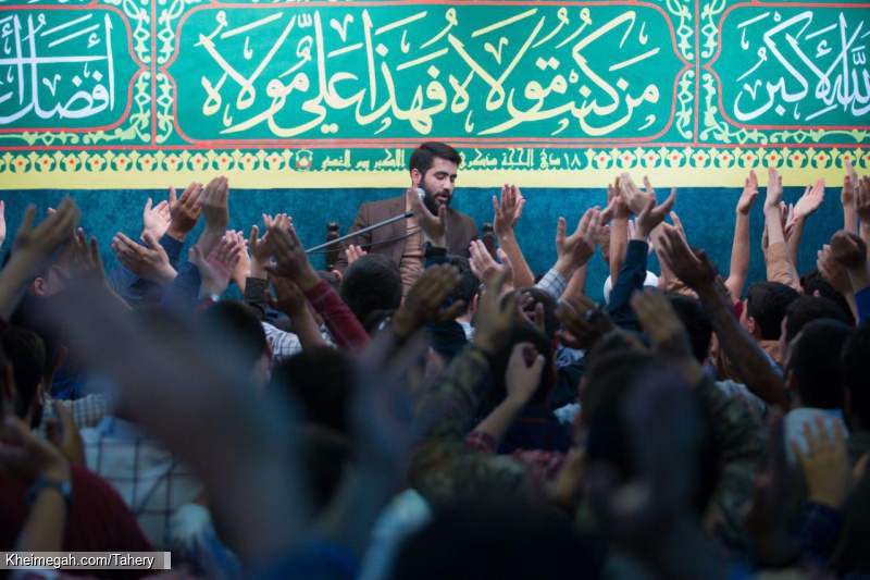 عید غدیر97 - 6 شهریور