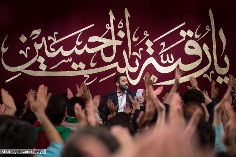 ولادت حضرت رقیه (س)98