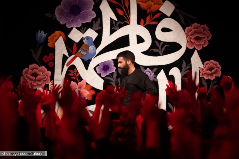 مجلس سیاه پوشان عزای فاطمیه30 آبان