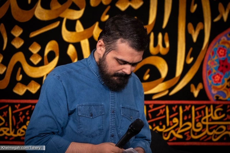 مجلس روضه هفتگی 20 آذر