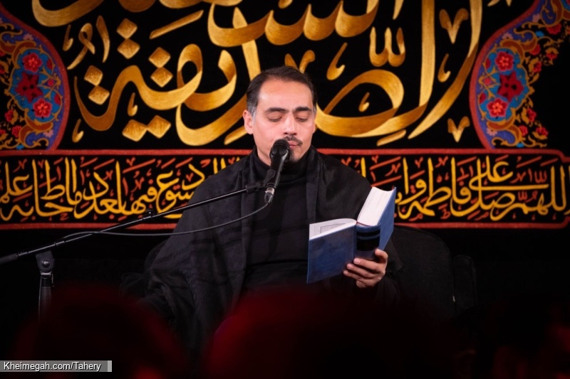مجلس روضه هفتگی 20 آذر