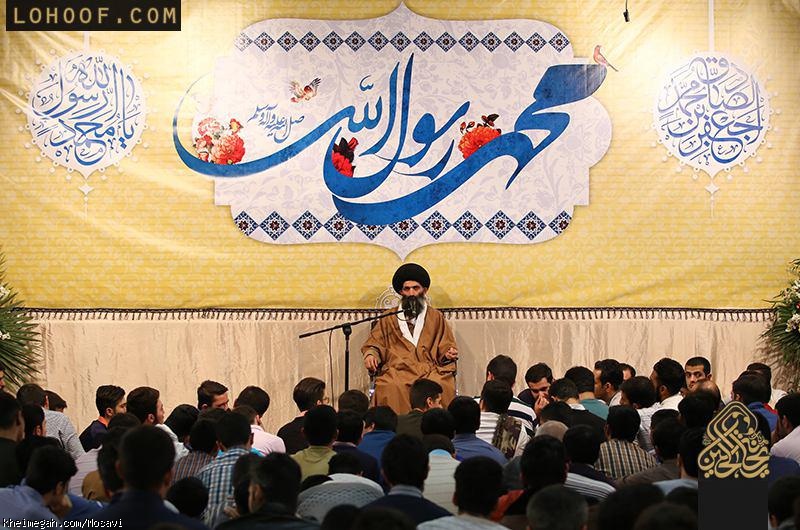 ولادت پيامبر و امام صادق (ع) 95 - هیئت ریحانه الحسین