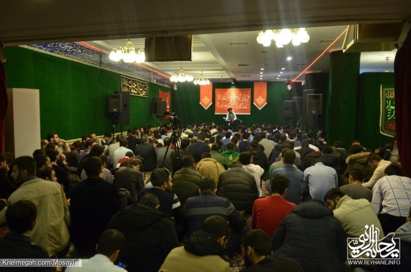 3 بهمن 96 - ریحانه النبی