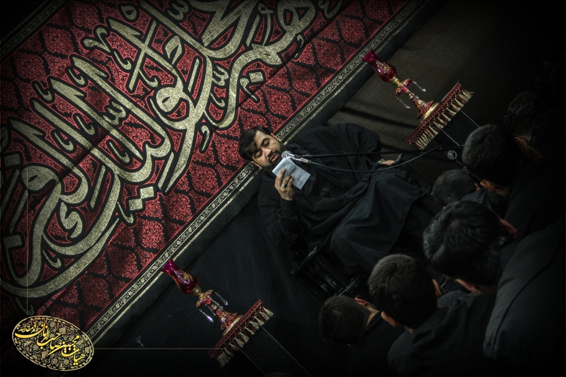 فاطمیه دوم 1395
