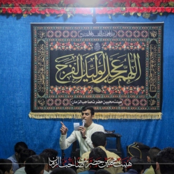 میلاد امام رضا علیه السلام