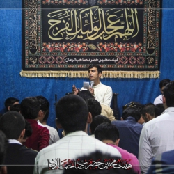 میلاد امام رضا علیه السلام