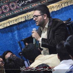 میلاد امام رضا علیه السلام