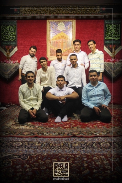 عید سعید غدیر خم