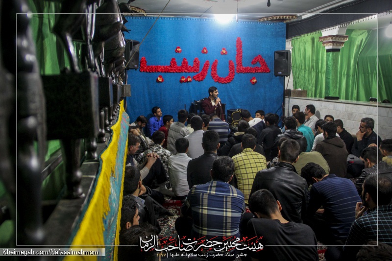 میلاد حضرت زینب سلام الله علیها