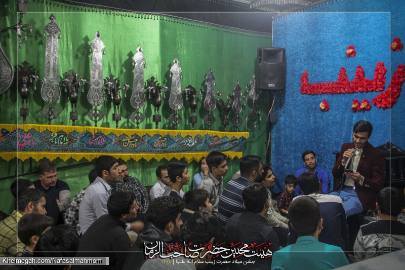 میلاد حضرت زینب سلام الله علیها