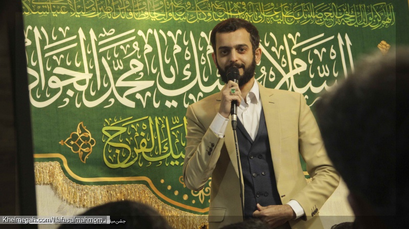 جشن میلاد امام جواد علیه السلام
