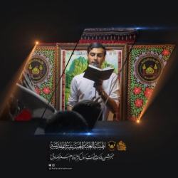 میلاد پیامبر(ص) | هیئت عتبه الحسینیه ع