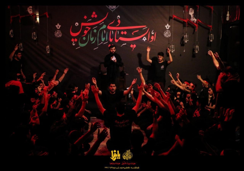 96.11.29-مراسم عزاداری فاطمیه دوم-کربلایی میثم طاهری