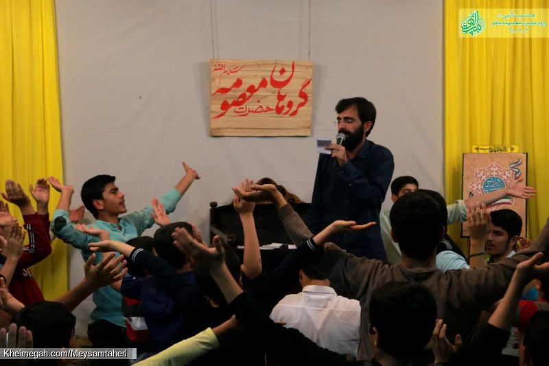 980903-ورود حضرت معصومه سلام الله علیها به قم-کربلایی ميثم طاهری