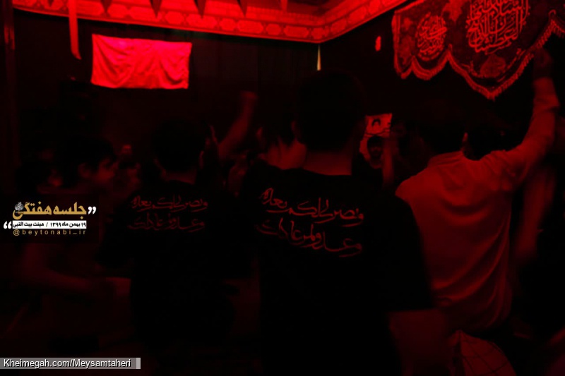991119 - جلسه هفتگی - کربلایی میثم طاهری