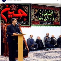14بهمن96-مرکز اسلامی مسکو