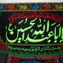هييت