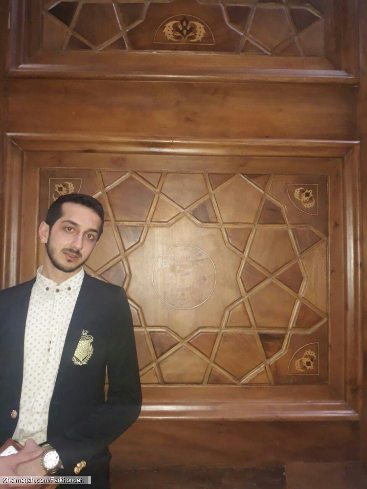 امیرفرخنده